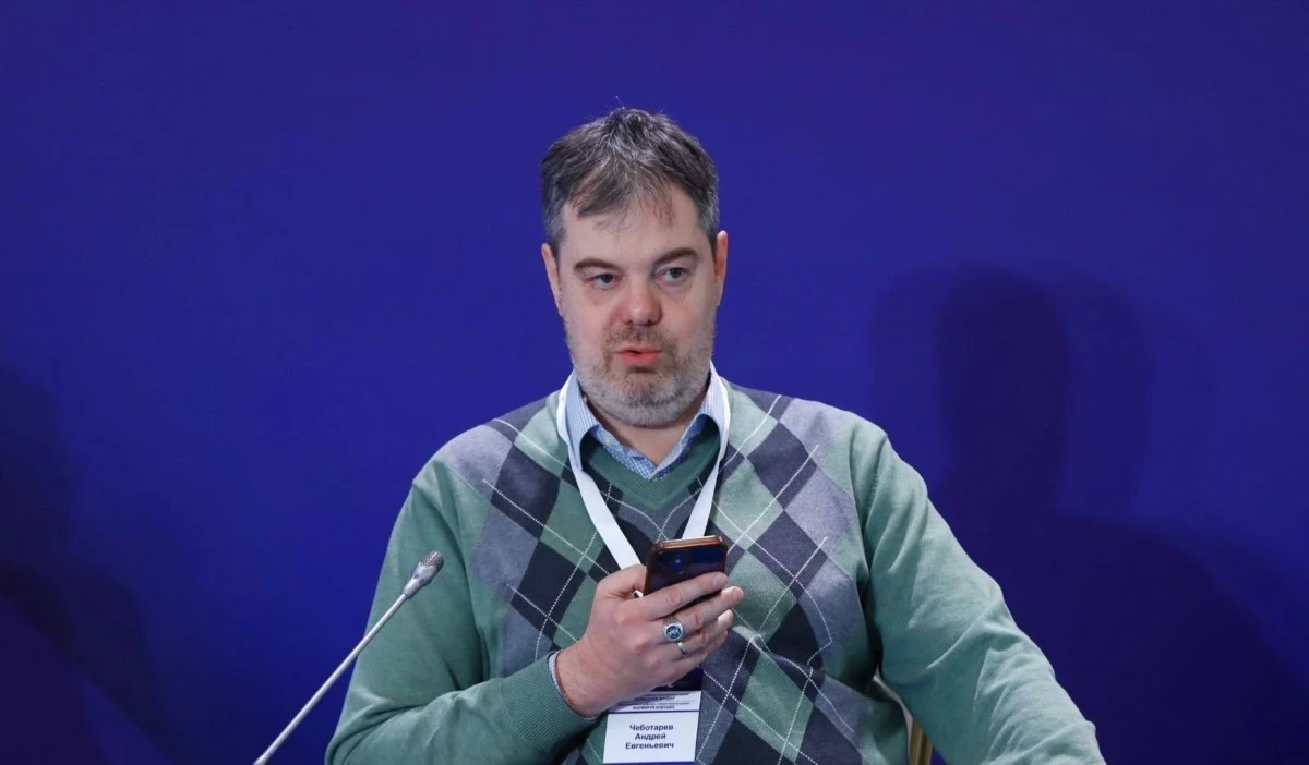 Андрей Чеботарёв
