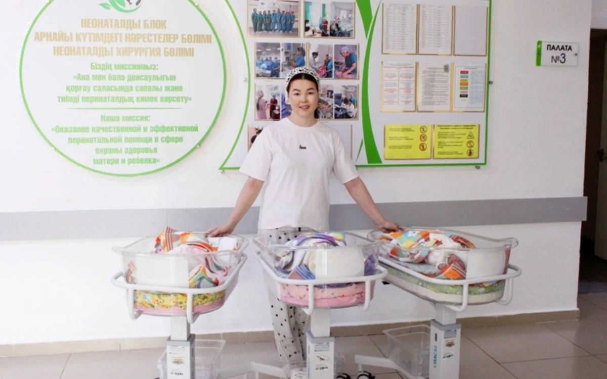 32 жастағы әйел үшем босанған