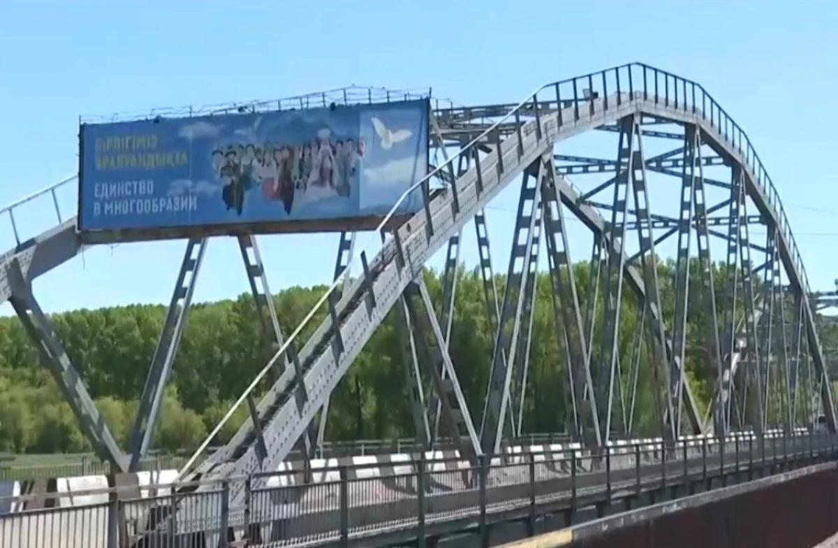ШҚО көпір құрылыс