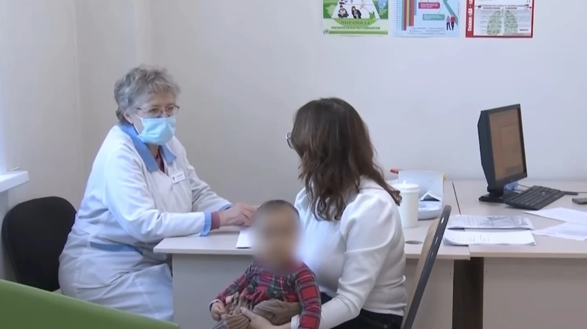 генетикалық ауру балалар дәрі-дәрмек