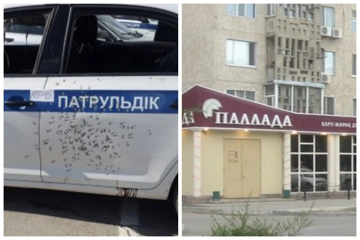 шабуыл