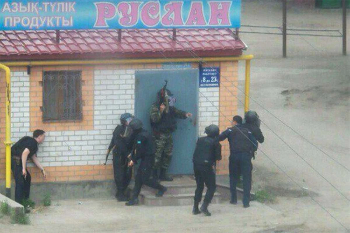 террористер