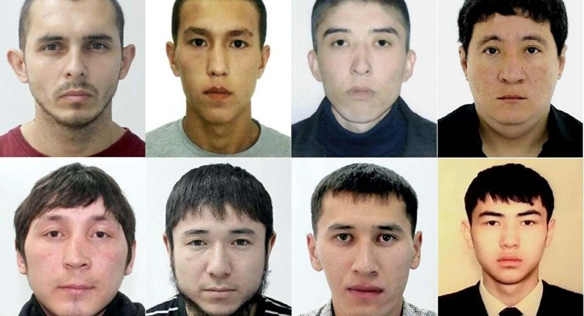 террористер