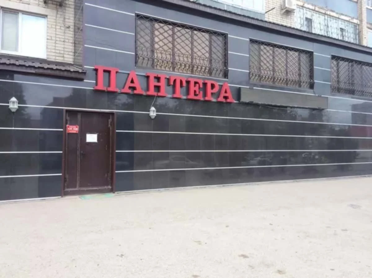 дүкен