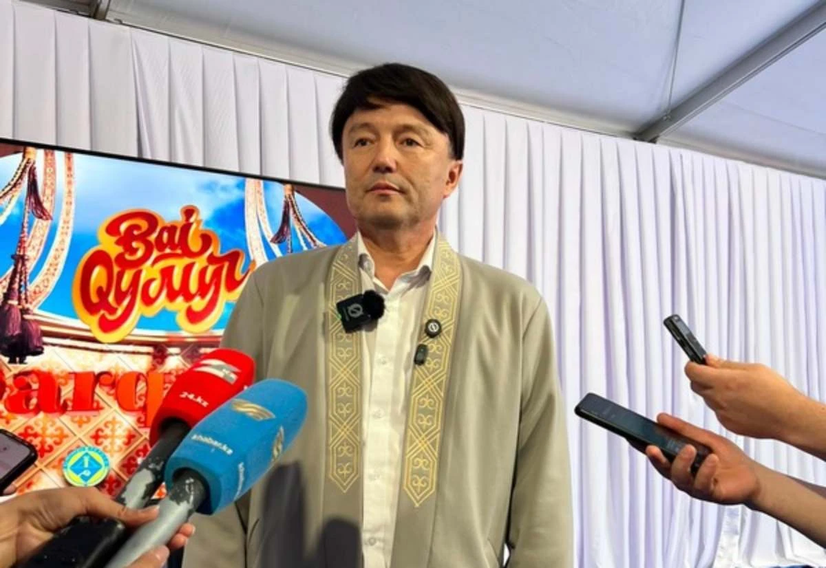 фестиваль