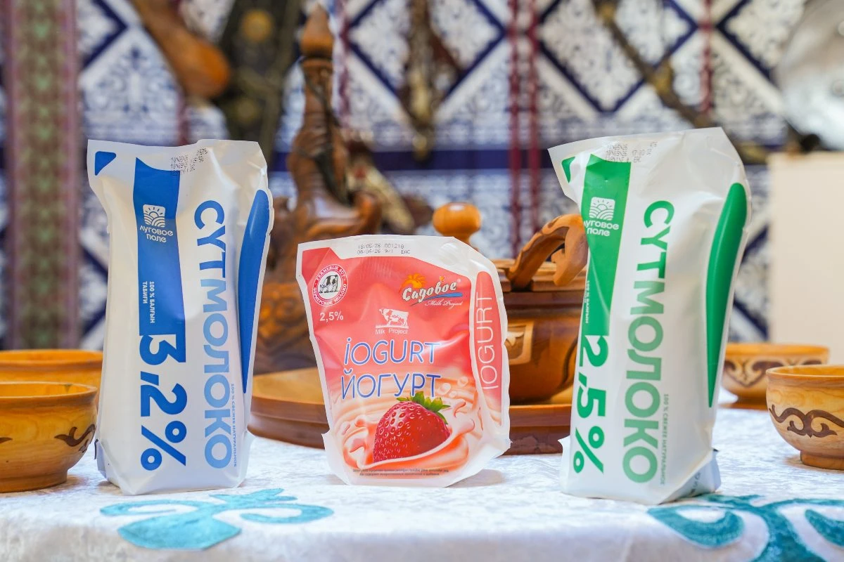 Луговое поле