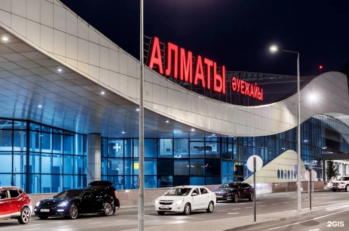 Алматы әуежайы