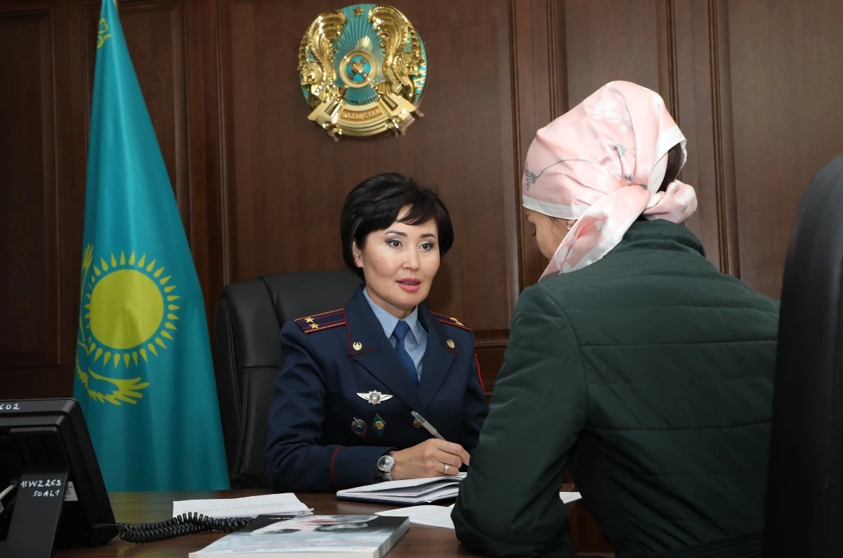 тергеуші әйелдер