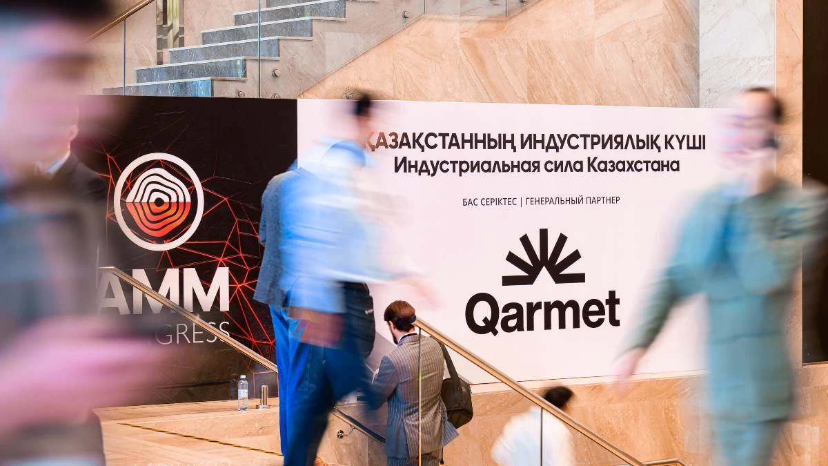 qarmet