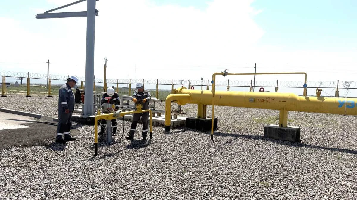 «Интергаз Орталық Азия» АҚ