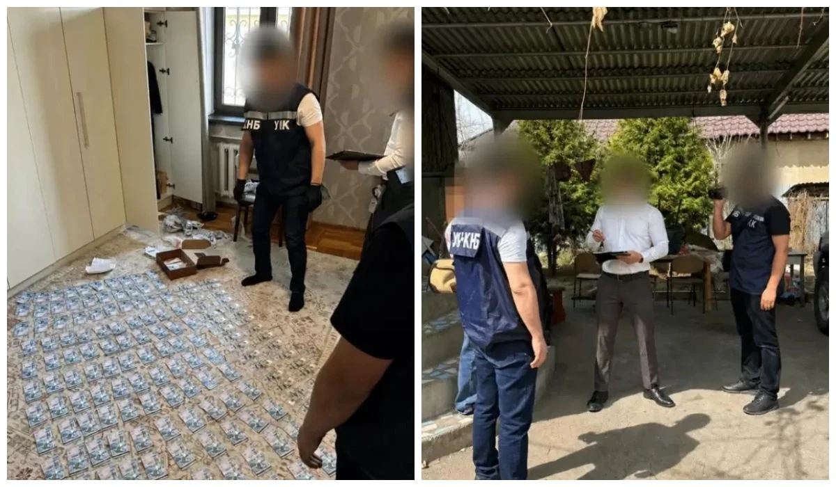 Тінті сәті