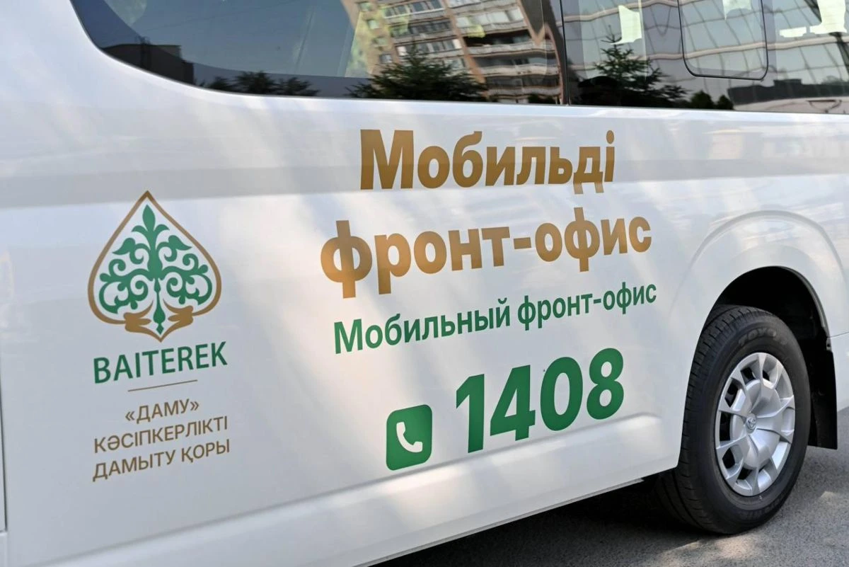Даму