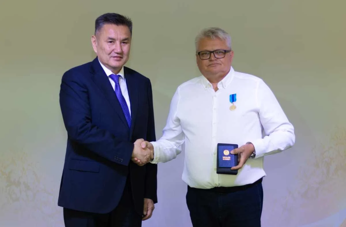баспана