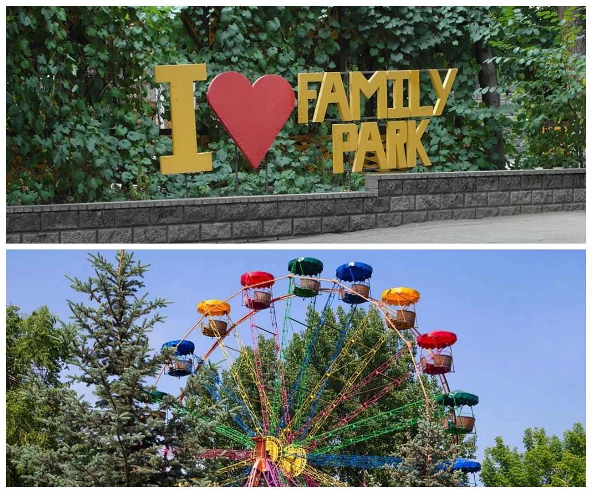 family park 