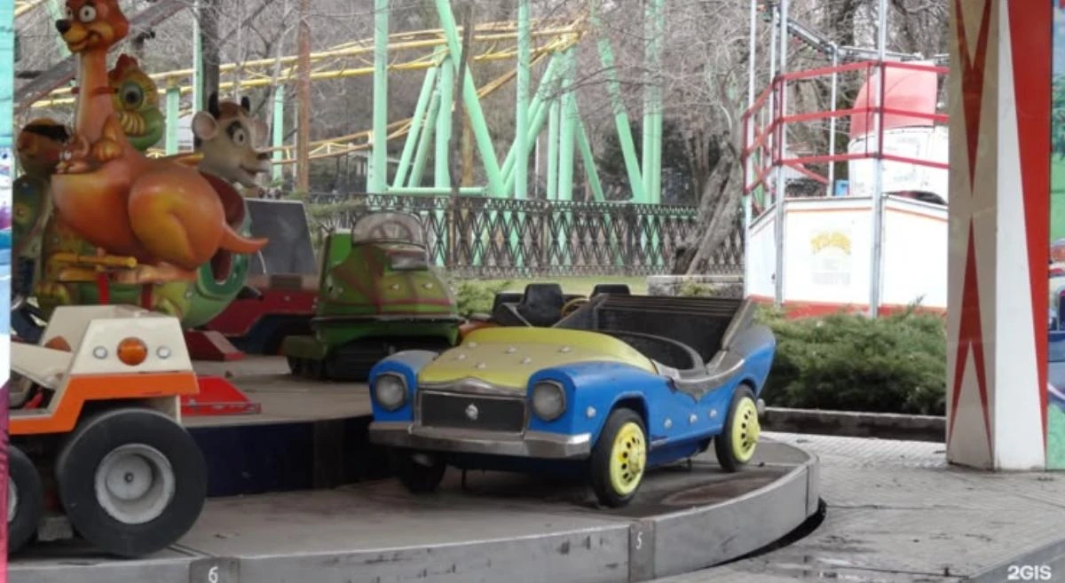 family park 
