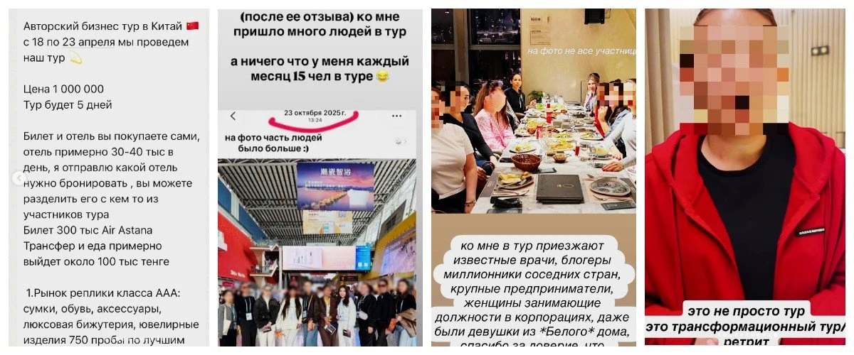 Еркежан Шайхиеваның желідегі жазбасын заңгер Анна Чернова бөліскен