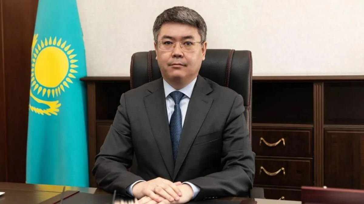 Серік Шәпкенов