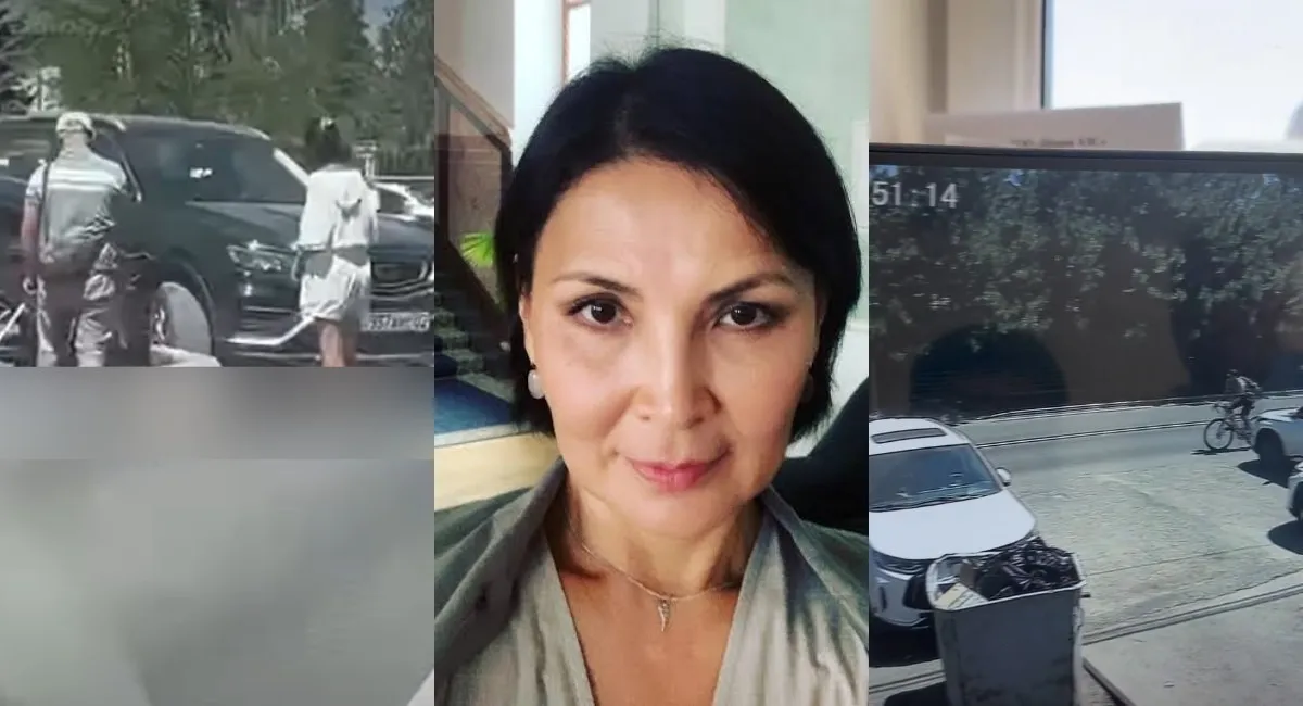 Динара Егеубаева
