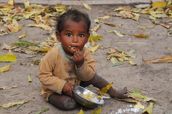 Голодный народ. Африканские дети Голодные.