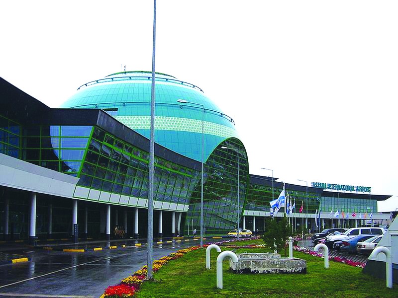 Astana_International_Airport