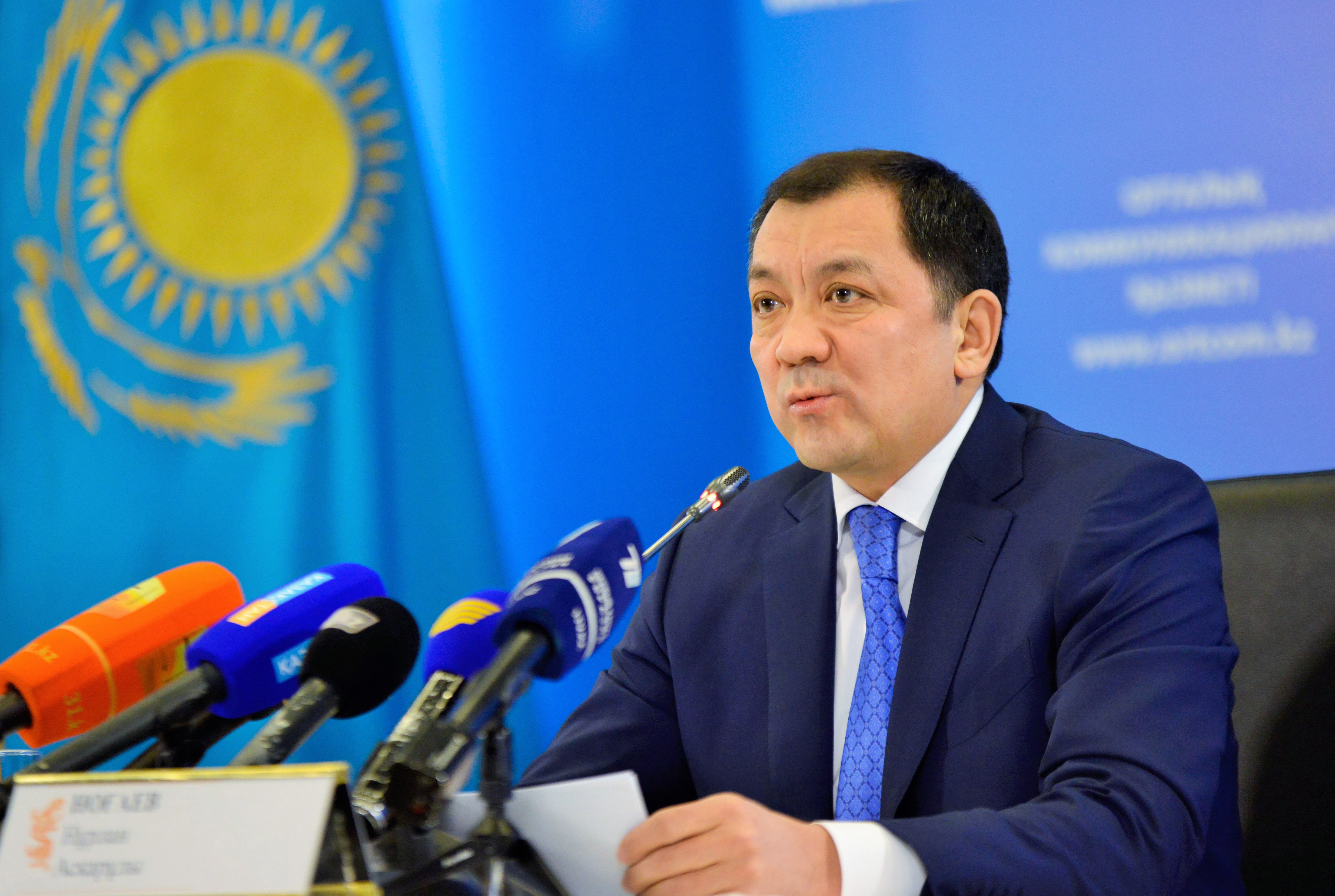 Нұрлан қалам. Губернатор Атырау Нурлан Ногаев. Министр энергетики Казахстана 2020.