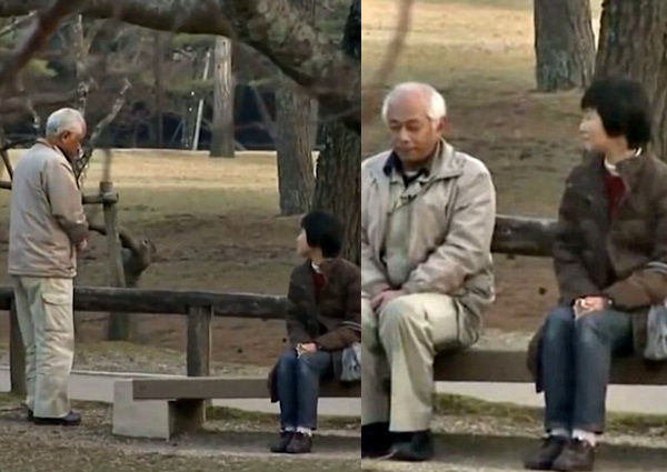 3BBB9A6200000578-4078242-A_meeting_was_arranged_between_them_in_Nara_Park_where_they_had_-m-6_1483203061108