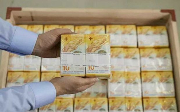 Банкноттар арасында өткен «ең әдемі валюта» конкурсында швейцариялық франк тағы да жеңіске жетті
