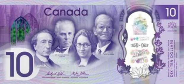 Канадалық 10 долларлық номинал.