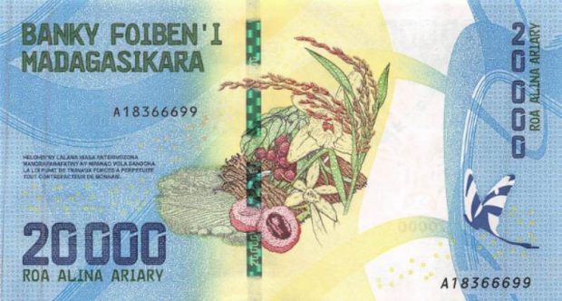 20 000 Малагасий ариары (Мадагаскар валютасы).