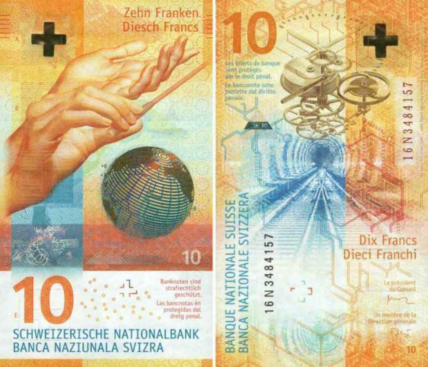 Банкноттар арасында өткен «ең әдемі валюта» конкурсында швейцариялық франк тағы да жеңіске жетті