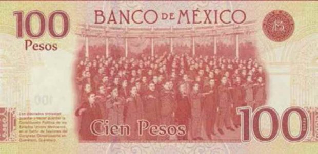 100 мексикалық песо номиналы.