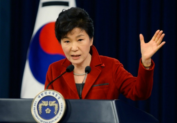 Президент Южной Кореи Пак Кын Хе