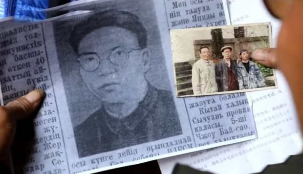 «Алыстағы қытайлық досыма»: 60 жыл бұрын Назарбаевпен хат арқылы дос болған қытай азаматы туралы ақпарат табылды