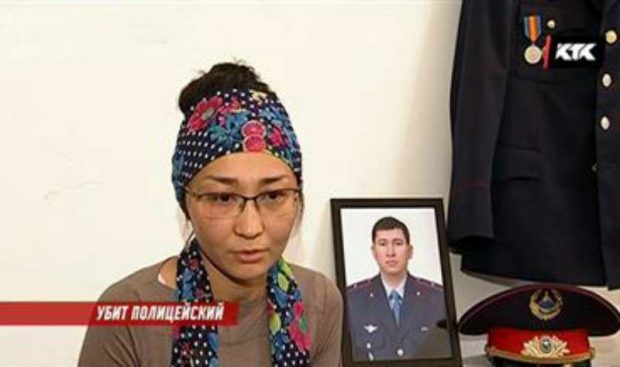 Алматы облысында қайтыс болған полицейдің отбасы: Ол қару жарақатынан көз жұмған жоқ