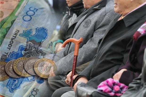 Ұлттық банк басшысы қазақстандықтарды зейнетақы жинақтарына алаңдамауға шақырды