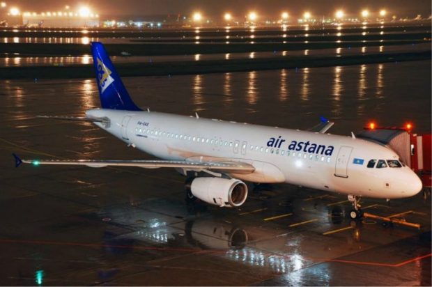 Air Astana ұшағы Португалияда жерге қонуға мәжбүр болды