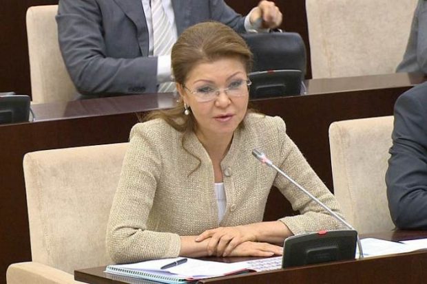 Дариға Назарбаева
