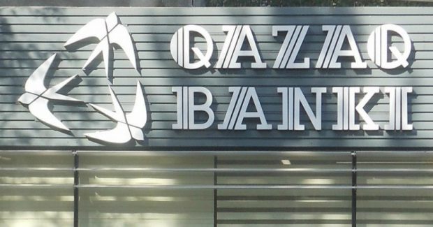«Qazaq Banki» банкін тарату туралы сот шешіміне қатысты аппеляциялық шағым түсті