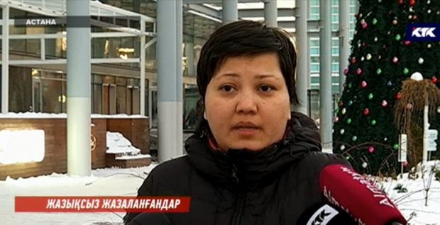 Астаналық әйелден атына заңсыз тіркелген 223 көлік үшін айыппұл төлеуін талап еткен